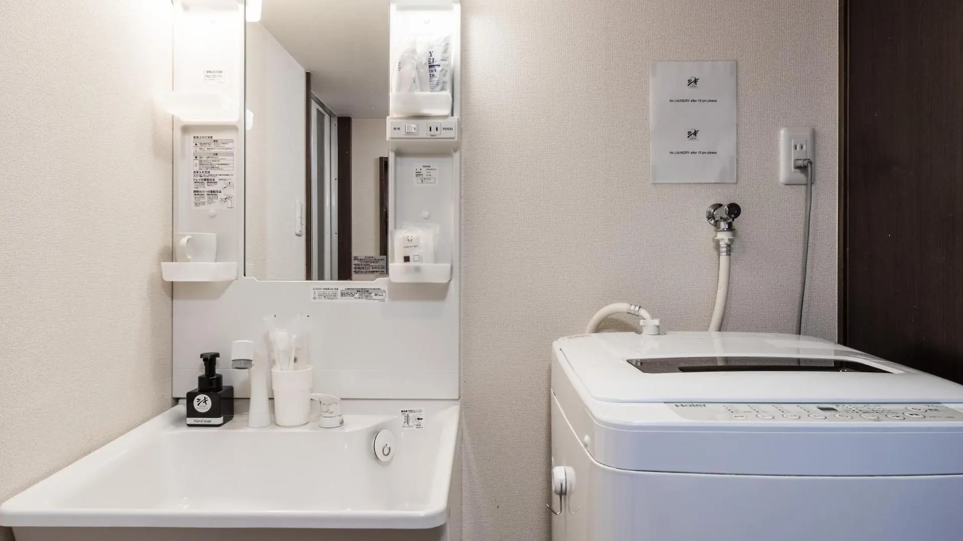 Shiki Homes Haru Kyoto 0*,  Japan