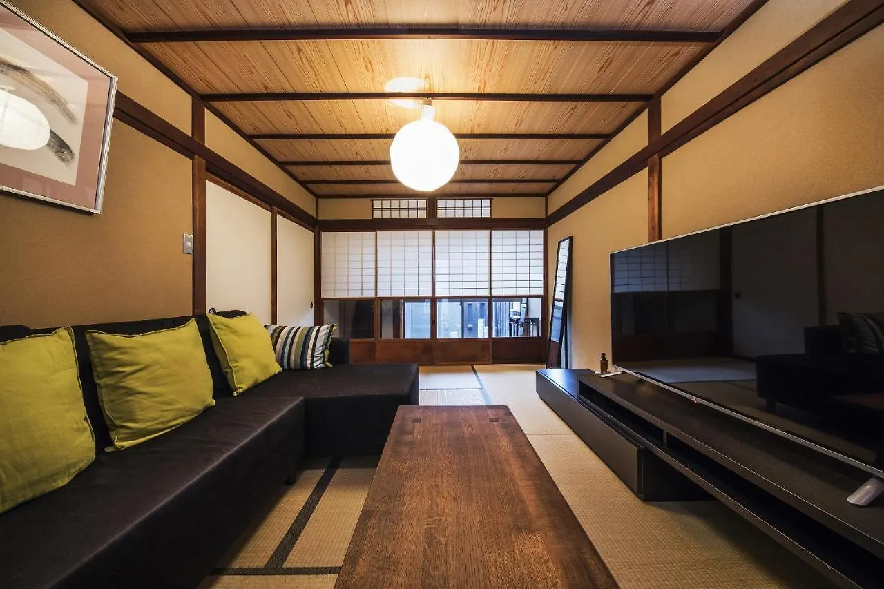 Shiki Homes Haru كيوتو