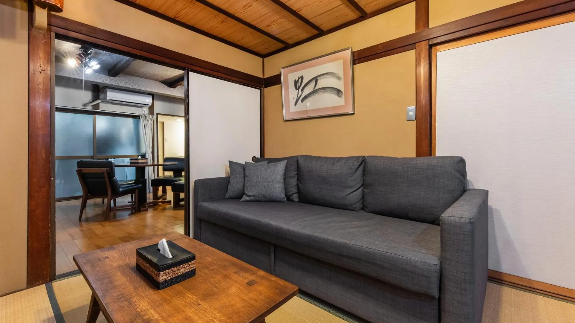 Shiki Homes Haru Kyoto 0*,