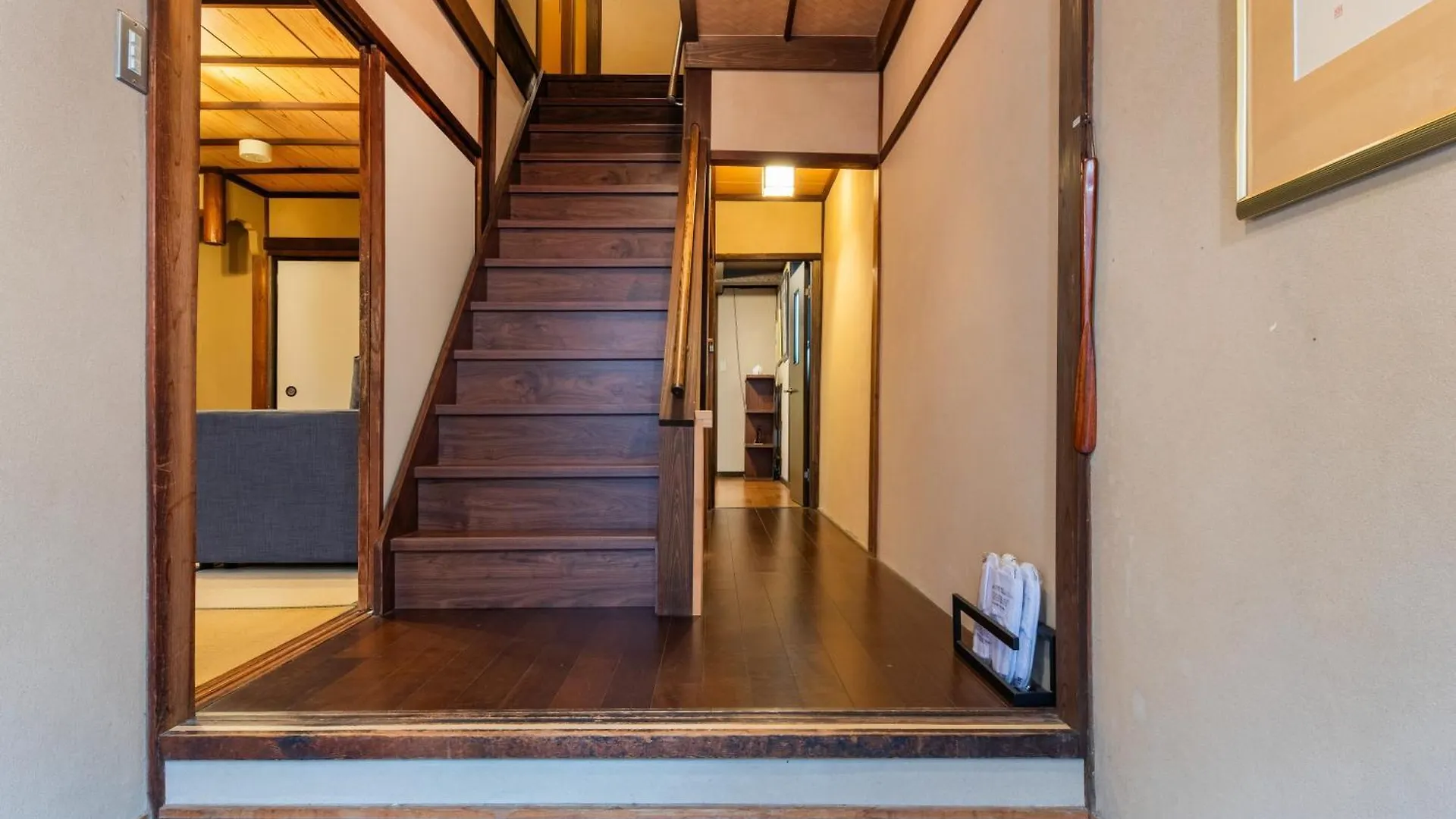 Shiki Homes Haru Kyoto Japan