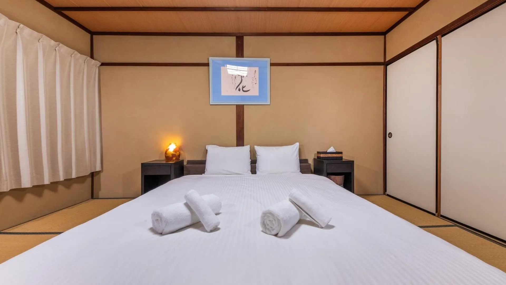 Shiki Homes Haru Kyoto Holiday home
