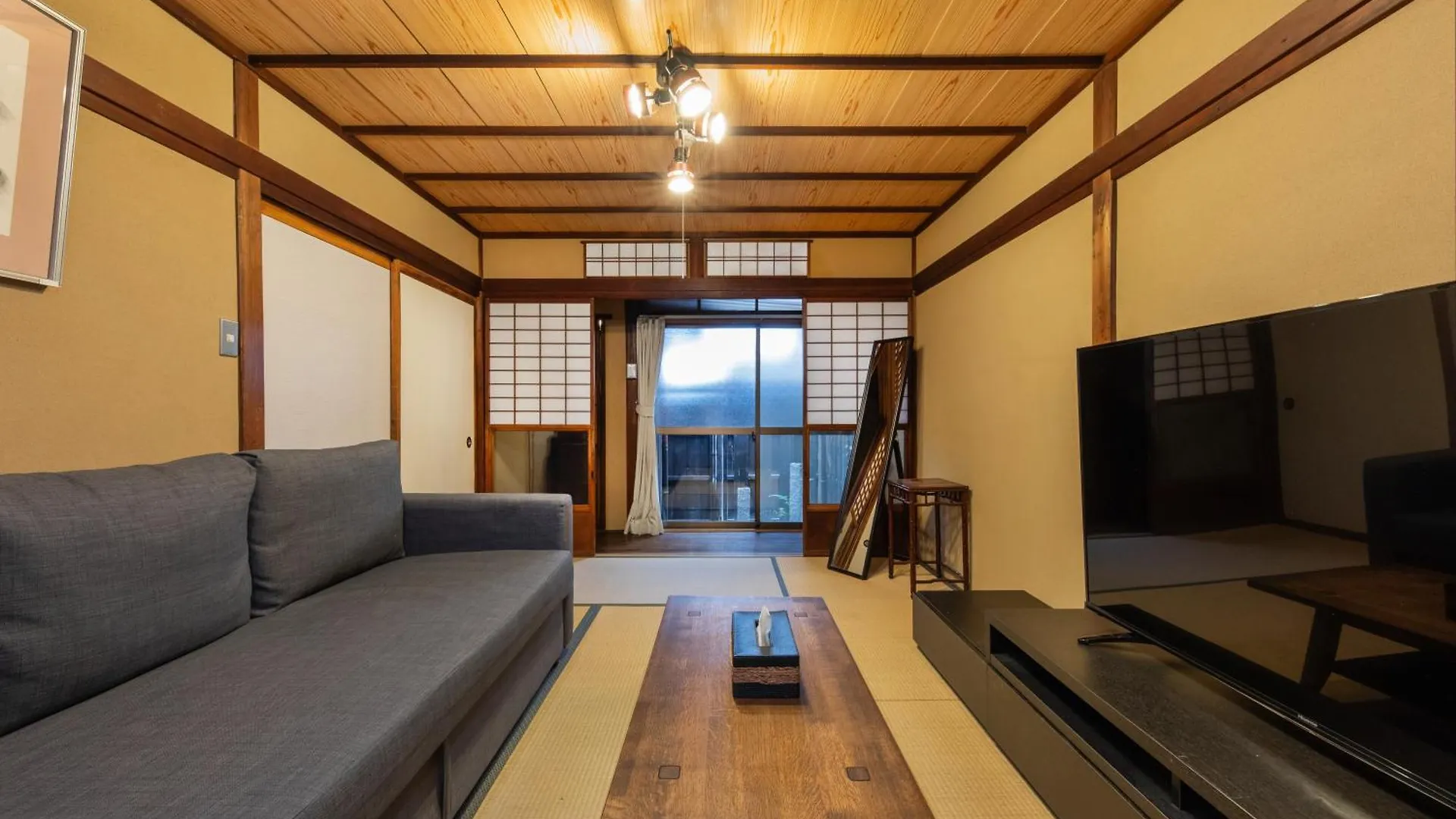 Shiki Homes Haru Kyoto