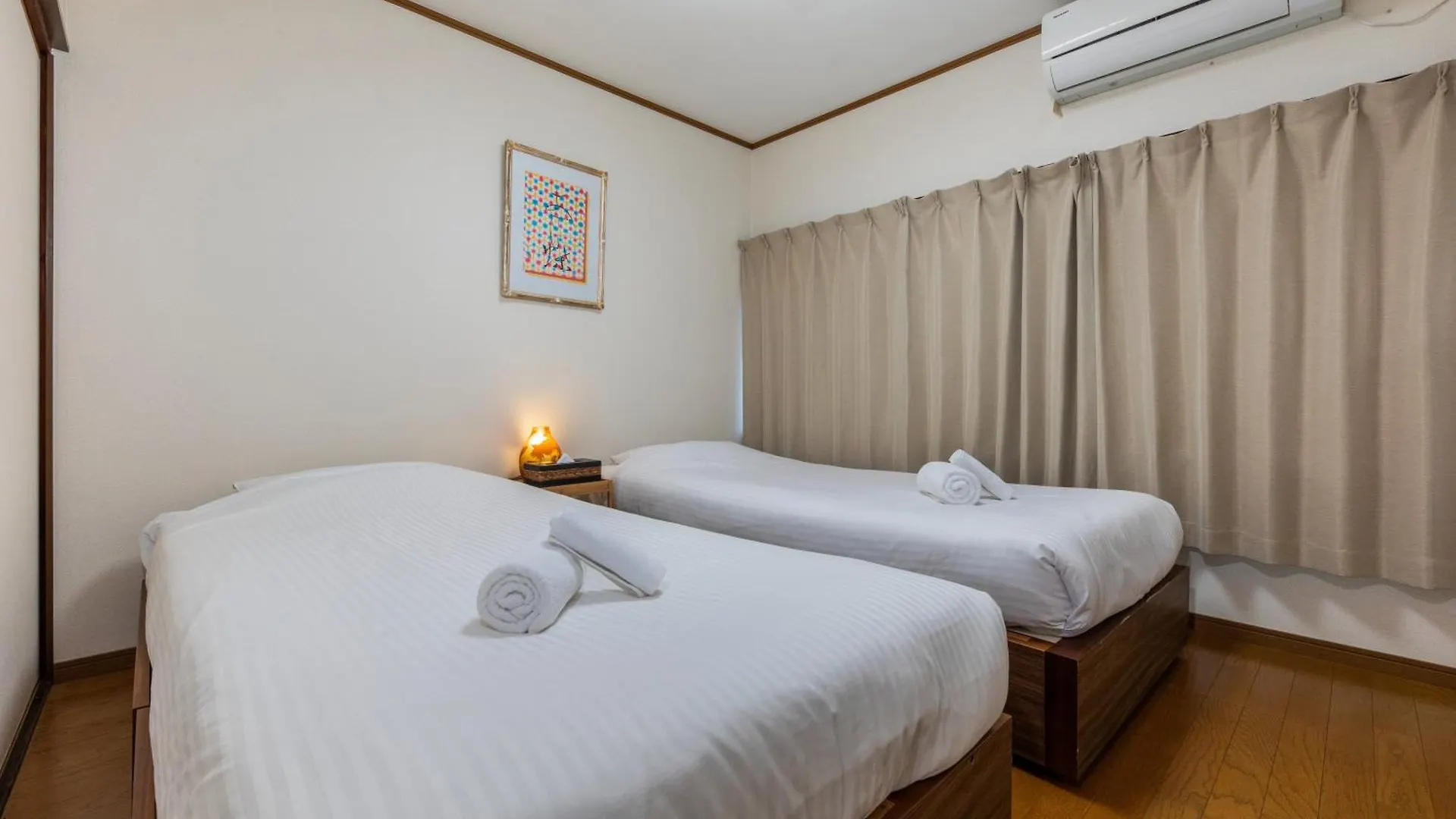 Shiki Homes Haru Kyoto