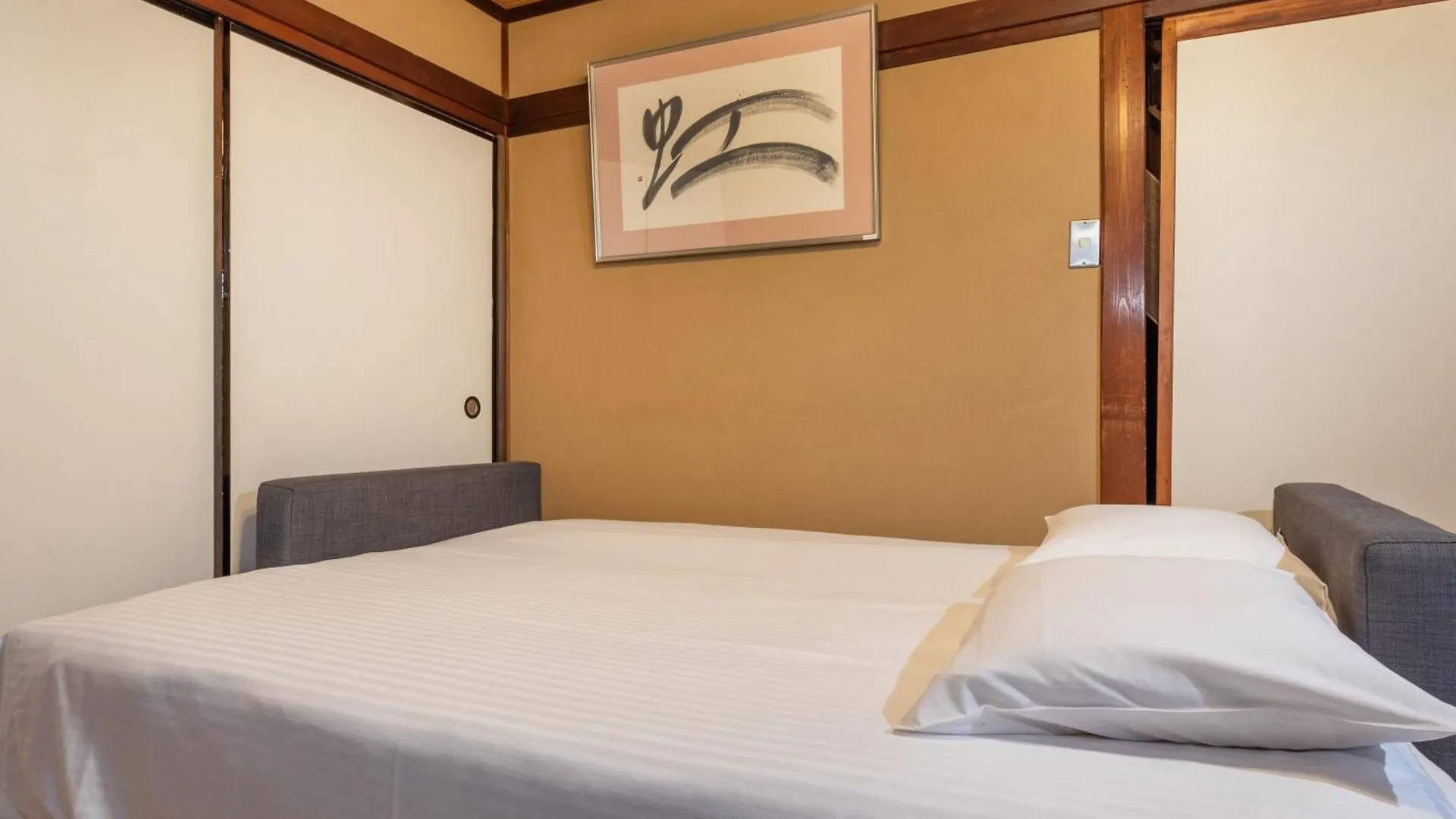 Shiki Homes Haru Kyoto