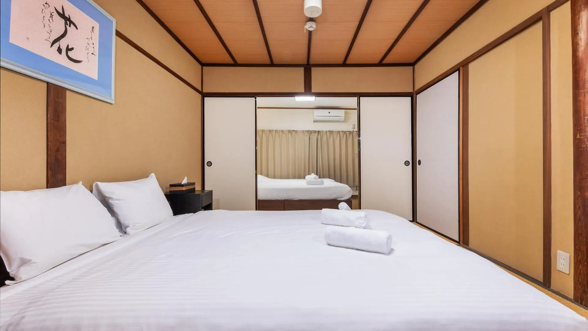 Shiki Homes Haru Kyoto