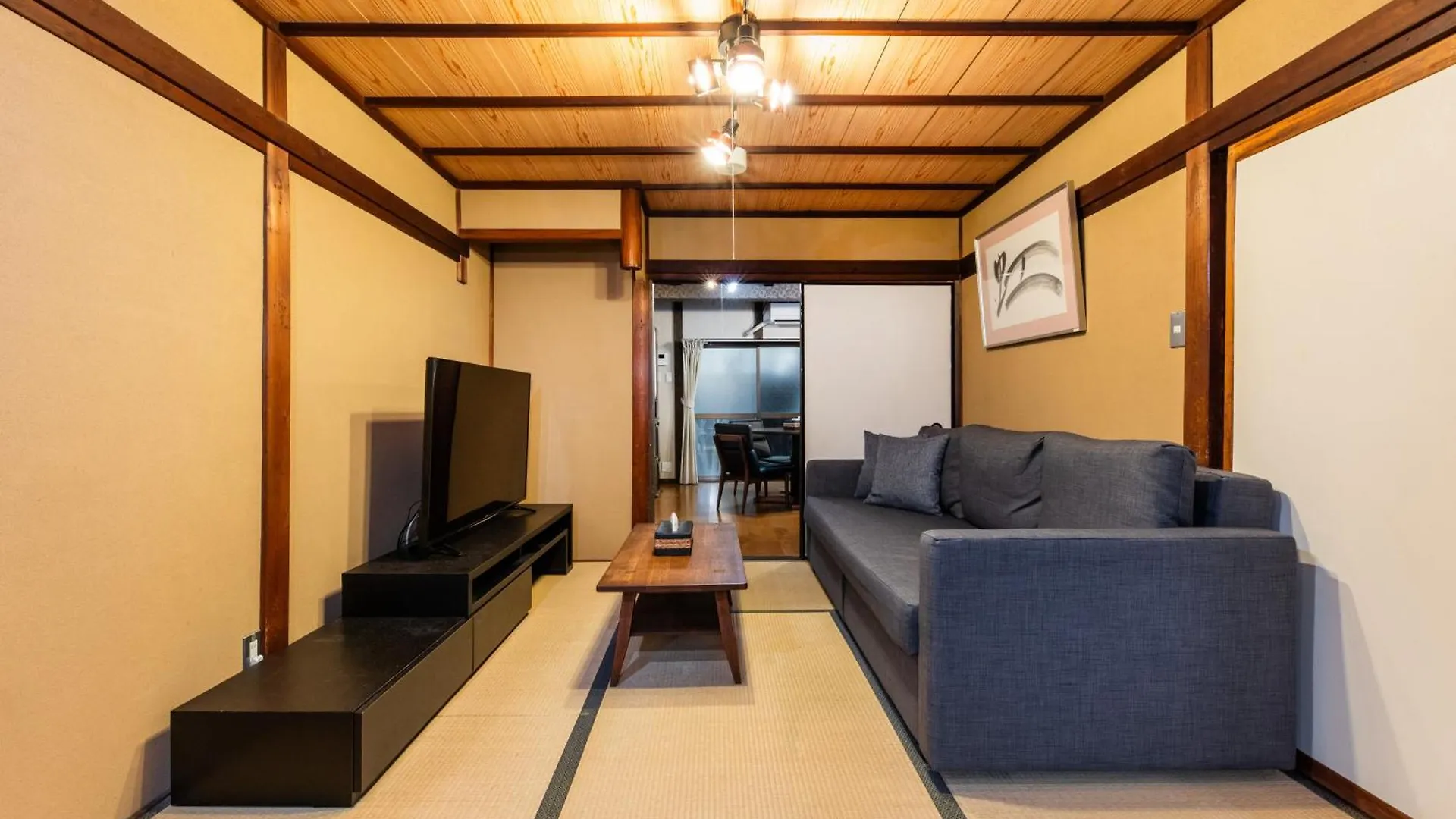 Shiki Homes Haru Kyoto 0*,  Japan