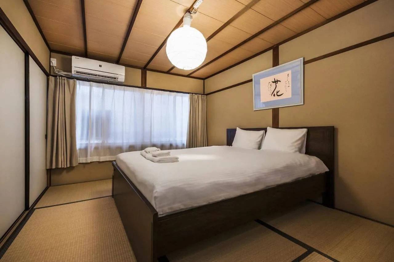 بيت للعطل Shiki Homes Haru كيوتو اليابان