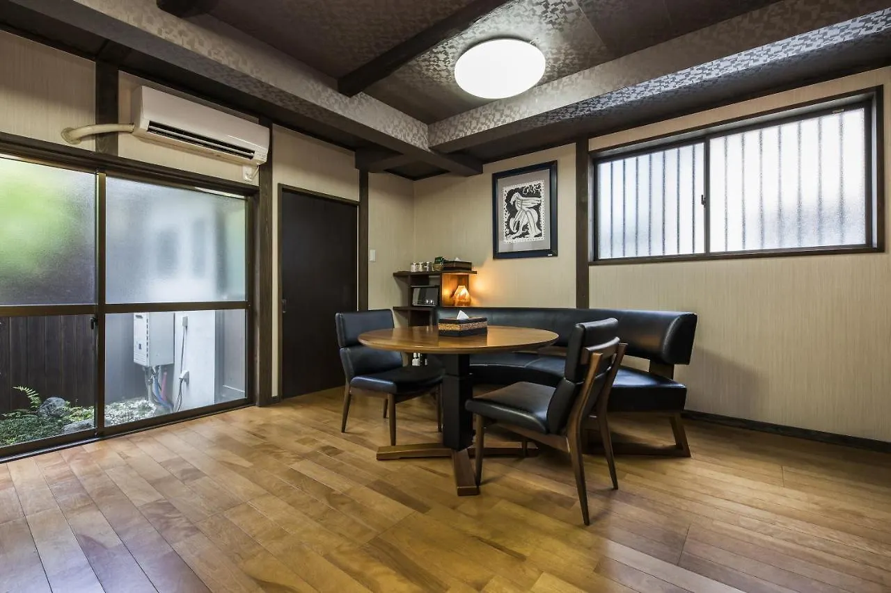 Shiki Homes Haru كيوتو
