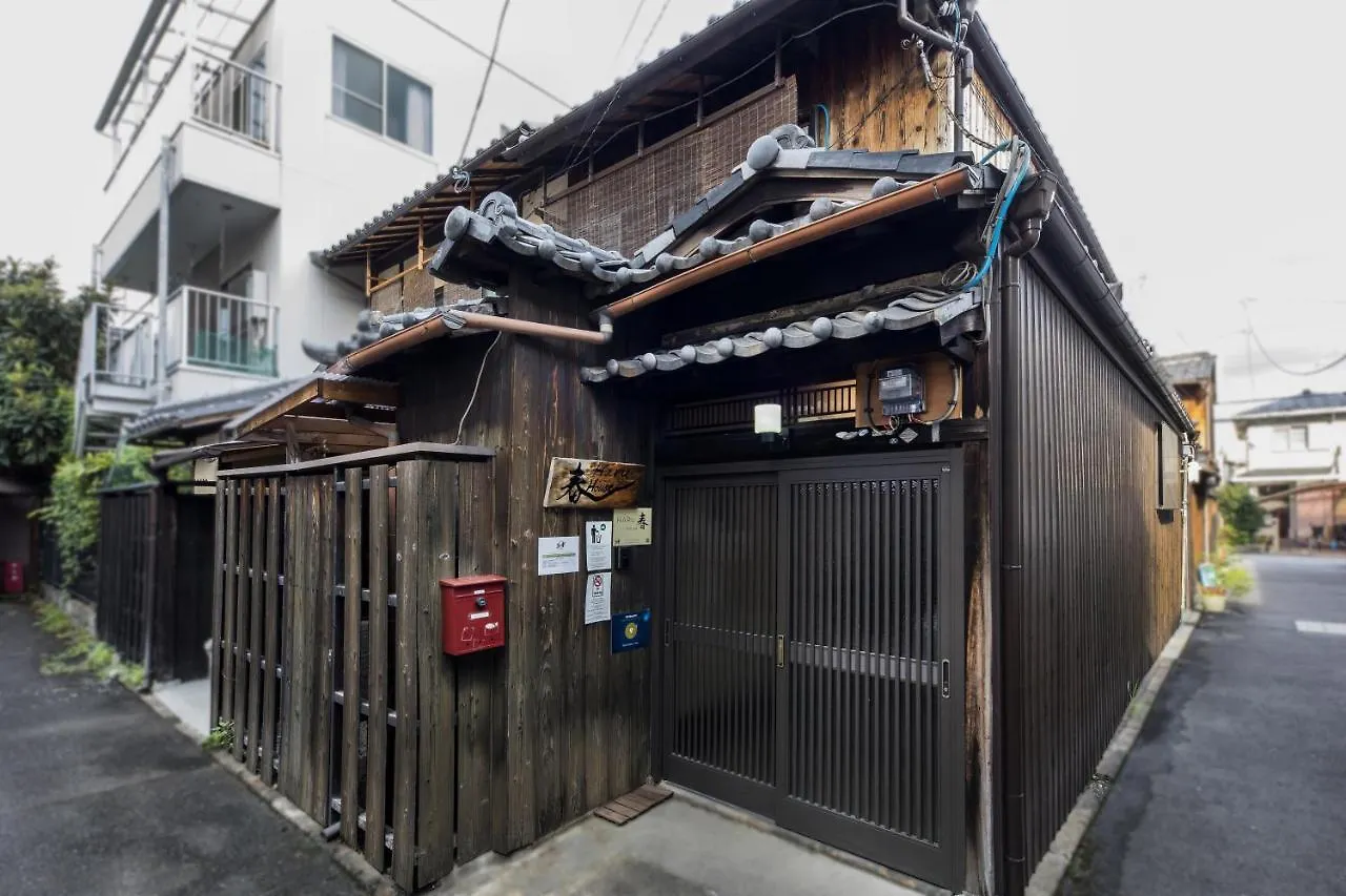 بيت للعطل Shiki Homes Haru كيوتو